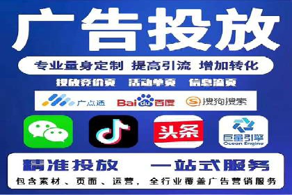 知乎信息流广告投放案例：打造品牌知名度